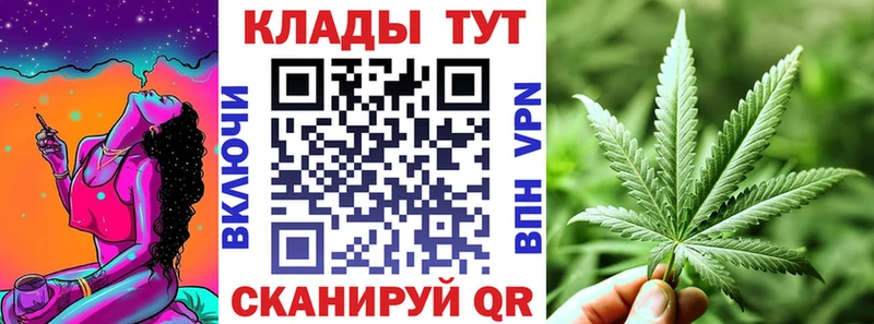 Купить наркотик аптеки Реж Alpha PVP  АМФ  Гашиш  МАРИХУАНА  Меф 