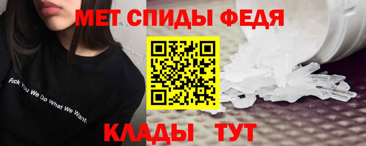 АМФЕТАМИН  Вход с VPN  Реж  АМФЕТАМИН Premium 