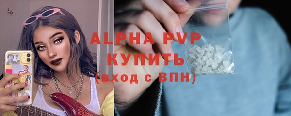 метадон Остров