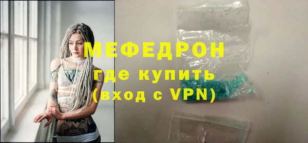 гидропоника Гусиноозёрск