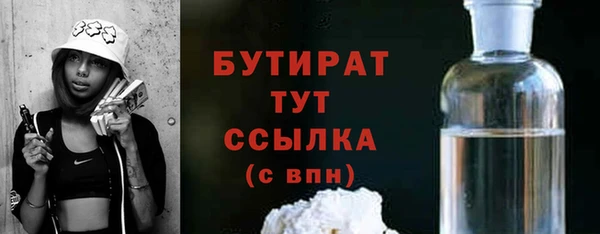 spice Гусев