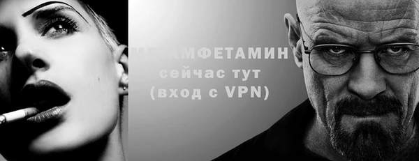 гидропоника Гусиноозёрск