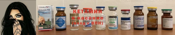 метадон Остров