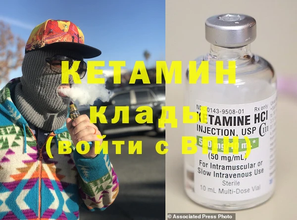 spice Гусев