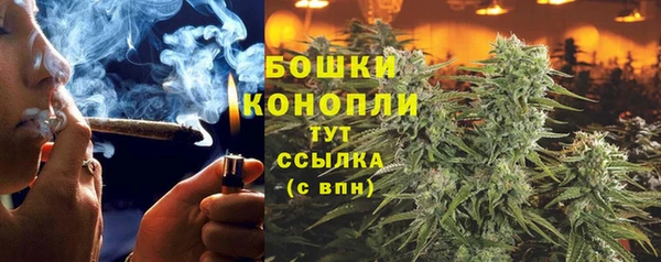 метадон Остров