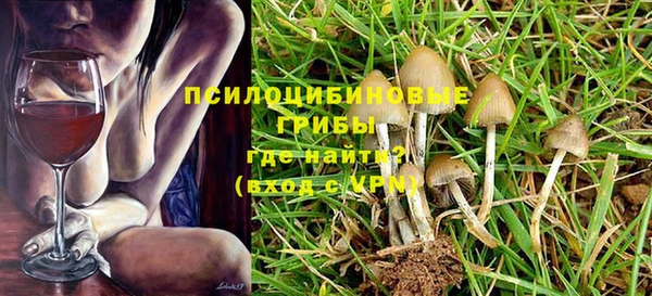 а пвп мука Красавино