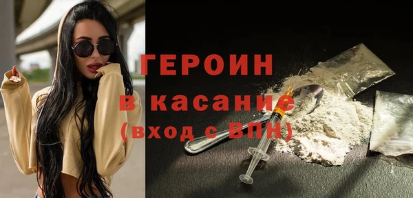 spice Гусев
