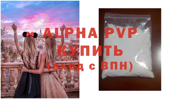 spice Гусев