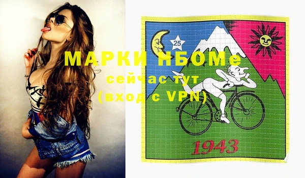 гидропоника Гусиноозёрск