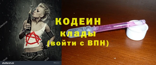 метадон Остров