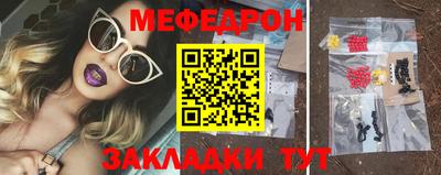 скорость mdpv Коммунар