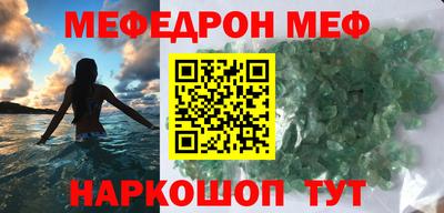 apvp Комсомольск-на-Амуре