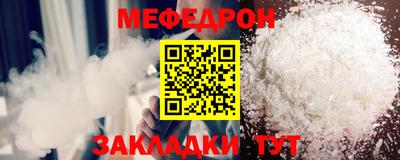 apvp Комсомольск-на-Амуре