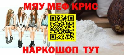 apvp Комсомольск-на-Амуре