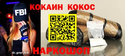 скорость mdpv Коммунар