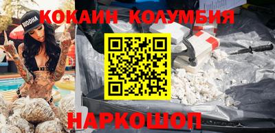 apvp Комсомольск-на-Амуре