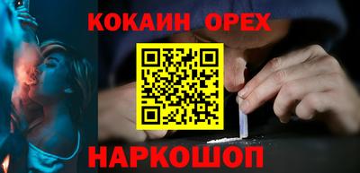 скорость mdpv Коммунар