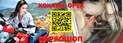 скорость mdpv Коммунар