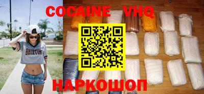 мескалин Конаково