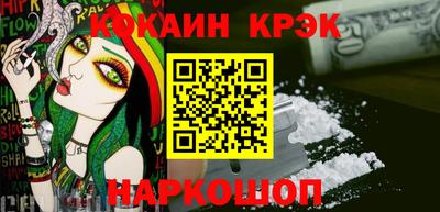 apvp Комсомольск-на-Амуре