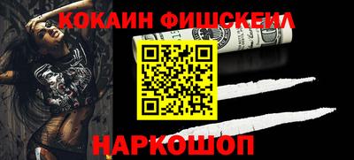 apvp Комсомольск-на-Амуре