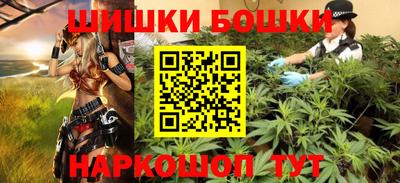 мескалин Конаково