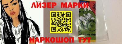 apvp Комсомольск-на-Амуре