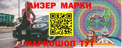 apvp Комсомольск-на-Амуре
