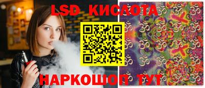 скорость mdpv Коммунар