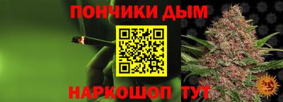 скорость mdpv Коммунар