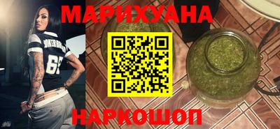 скорость mdpv Коммунар