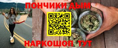 apvp Комсомольск-на-Амуре