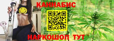 apvp Комсомольск-на-Амуре