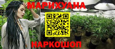 apvp Комсомольск-на-Амуре