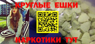 apvp Комсомольск-на-Амуре