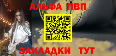 скорость mdpv Коммунар