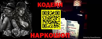 apvp Комсомольск-на-Амуре