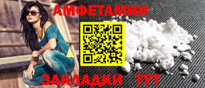 скорость mdpv Коммунар