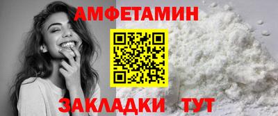 скорость mdpv Коммунар