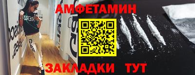 apvp Комсомольск-на-Амуре