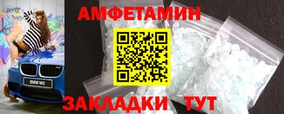 мескалин Конаково