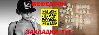 apvp Комсомольск-на-Амуре