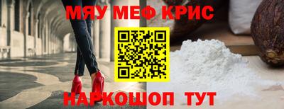 apvp Комсомольск-на-Амуре