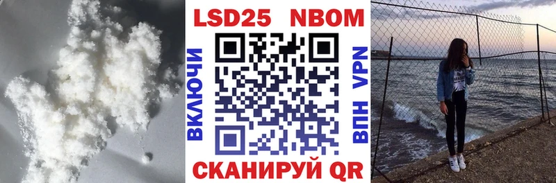 где найти   Реж  Лсд 25 экстази кислота 